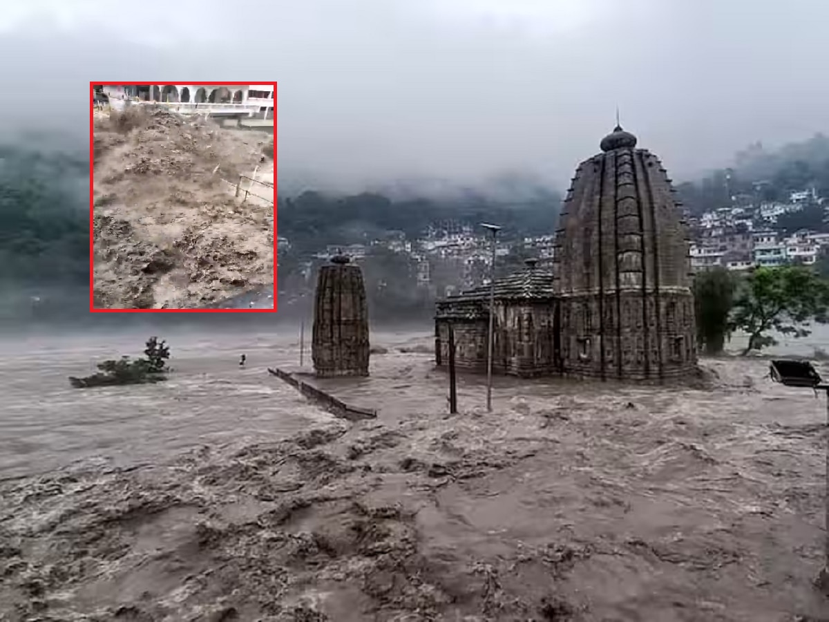 VIDEO : त्राहिमाम! मनिकरण साहिबकडे जाणारा पूल वाहून गेला; हिमाचल, उत्तराखंडमध्ये पुन्हा निसर्ग कोपला  title=