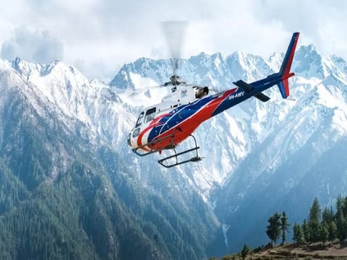 Helicopter Crash In Nepal : भीषण! नेपाळमध्ये बेपत्ता झालेलं हेलिकॉप्टर दुर्घटनाग्रस्त; 5 जण ठार title=