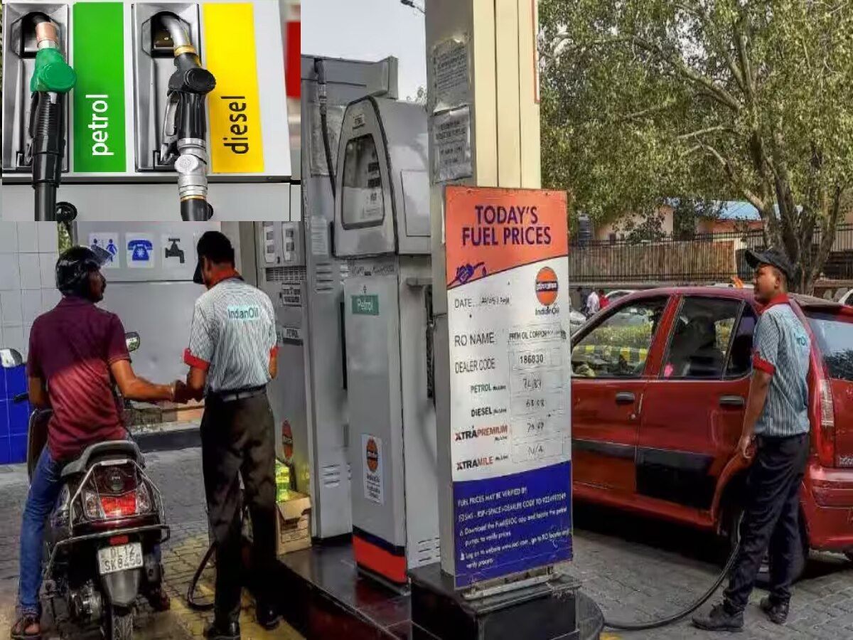 Petrol-Diesel Price : महाराष्ट्रातील 'या' जिल्ह्यांत पेट्रोल-डिझेलच्या दरांत किरकोळ बदल, तुमच्या शहरातील दर काय? title=