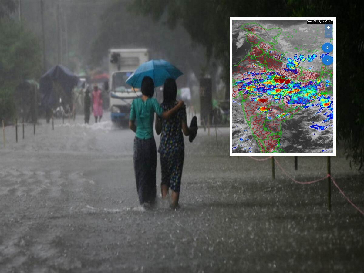  Maharashtra Rain : राज्यात येलो अलर्ट! मुंबई, पुण्यासह 26 जिल्ह्यांना अतिवृष्टीचा इशारा  title=