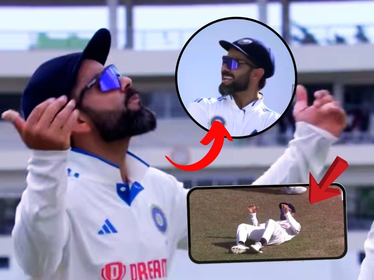 Virat Kohli Dance: आग लगे बस्ती में, कोहली अपनी मस्ती में.., विराटचा मजेशीर Video पाहून तुम्हीही खदाखदा हसाल! title=