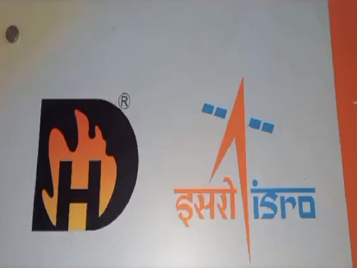 चांद्रयान 3 मोहिमेत जळगाव जिल्ह्याने मोलाचे योगदान चांद्रयान 3 मोहिमेत जळगाव जिल्ह्याने मोलाचे योगदान