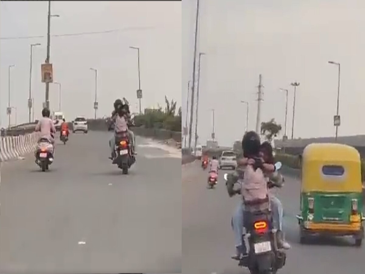VIDEO : धावत्या बाइकवर बॉयफ्रेंडच्या मांडीवर बसून तरुणीचा रोमान्स, व्हिडीओ Viral झाल्यानंतर title=