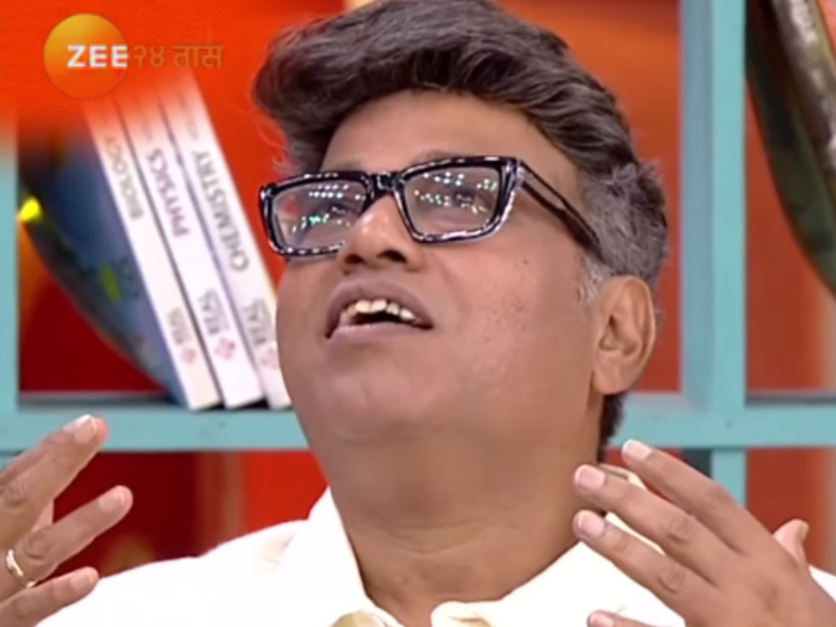 Dil Dosti Duniyadari! Thread no. 3! - Page 38 | Marathi TV