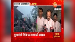 Khalapur Irshalgad Landslide | इरसालवाडीतील दुर्घटनेनंतर नियंत्रण कक्षातून अजित पवार Action Mode मध्ये 