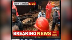 Khalapur Irshalgad Landslide | घरं, मोठाले वृक्ष आणि गावकरी दरडीखाली... इरसालवाडीची विचलित करणारी दृश्य 