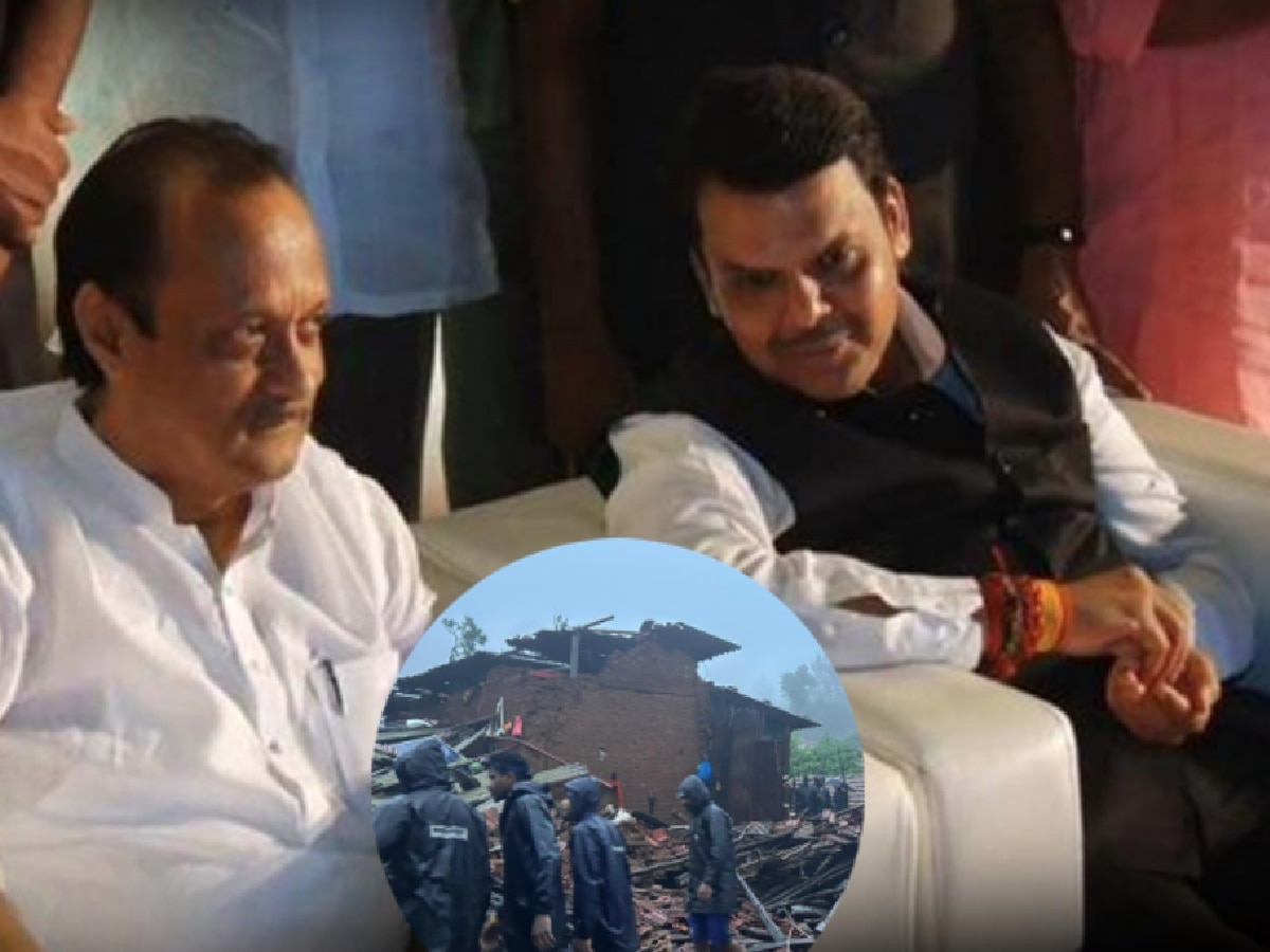 फडणवीस-अजित पवारांच्या वाढदिवसाचं स्नेहभोजन रद्द; इरसालवाडीतील पीडितांना मदतीचं आवाहन फडणवीस-अजित पवारांच्या वाढदिवसाचं स्नेहभोजन रद्द; इरसालवाडीतील पीडितांना मदतीचं आवाहन