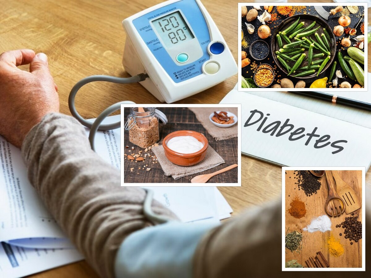 रक्तातील साखर कमी होत नाहीये का? 'हे' 5 पदार्थ जेवणात समाविष्ट करा