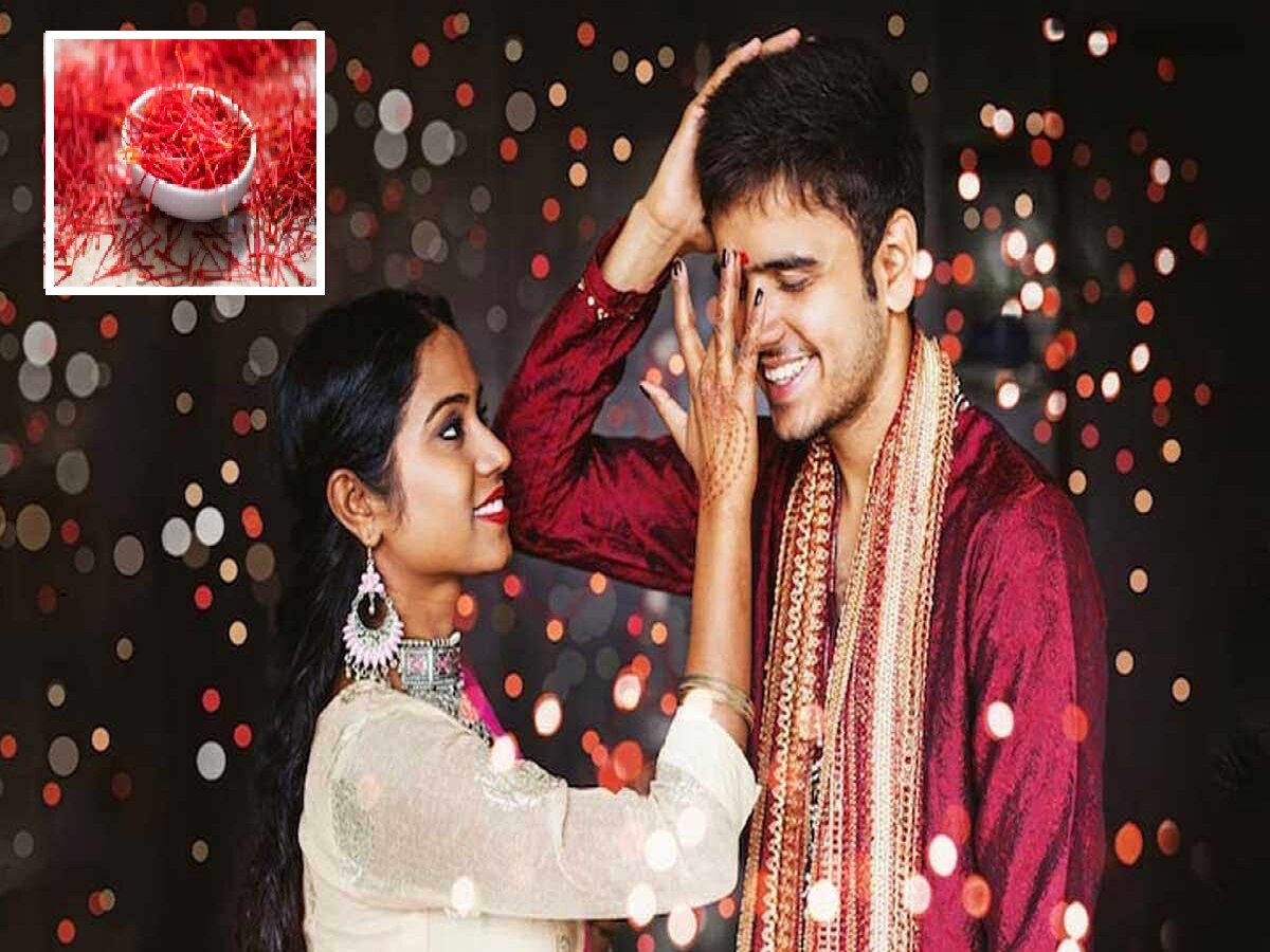 Saffron Tilak 'या' रक्षाबंधनाला भावाला लावा केशराचा टिळा, अगणित फायदे