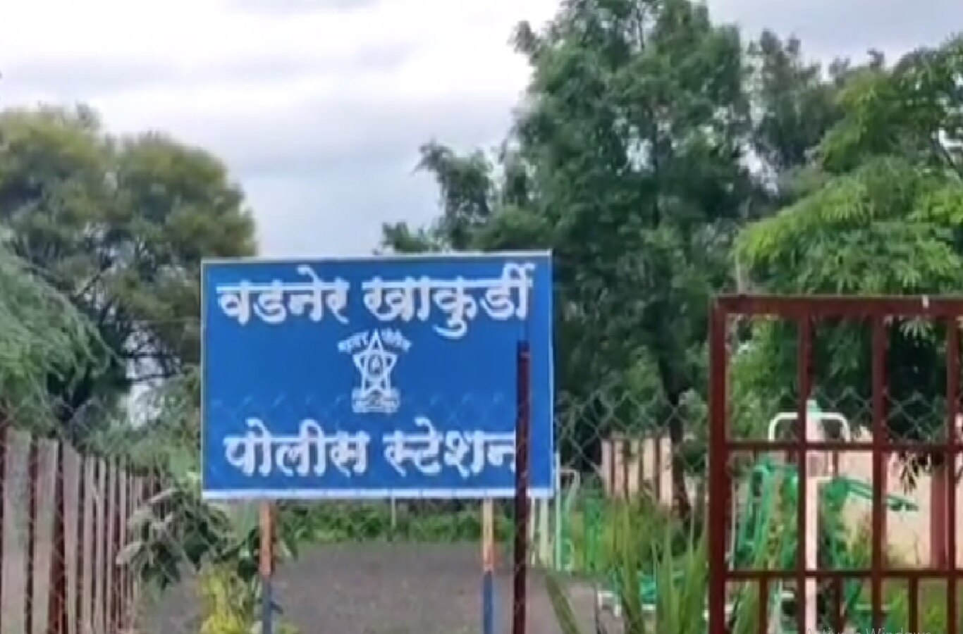 अमावस्येच्या दिवशी मालेगावात अघोरी कृत्य; 9 वर्षाच्या मुलाचा नरबळी