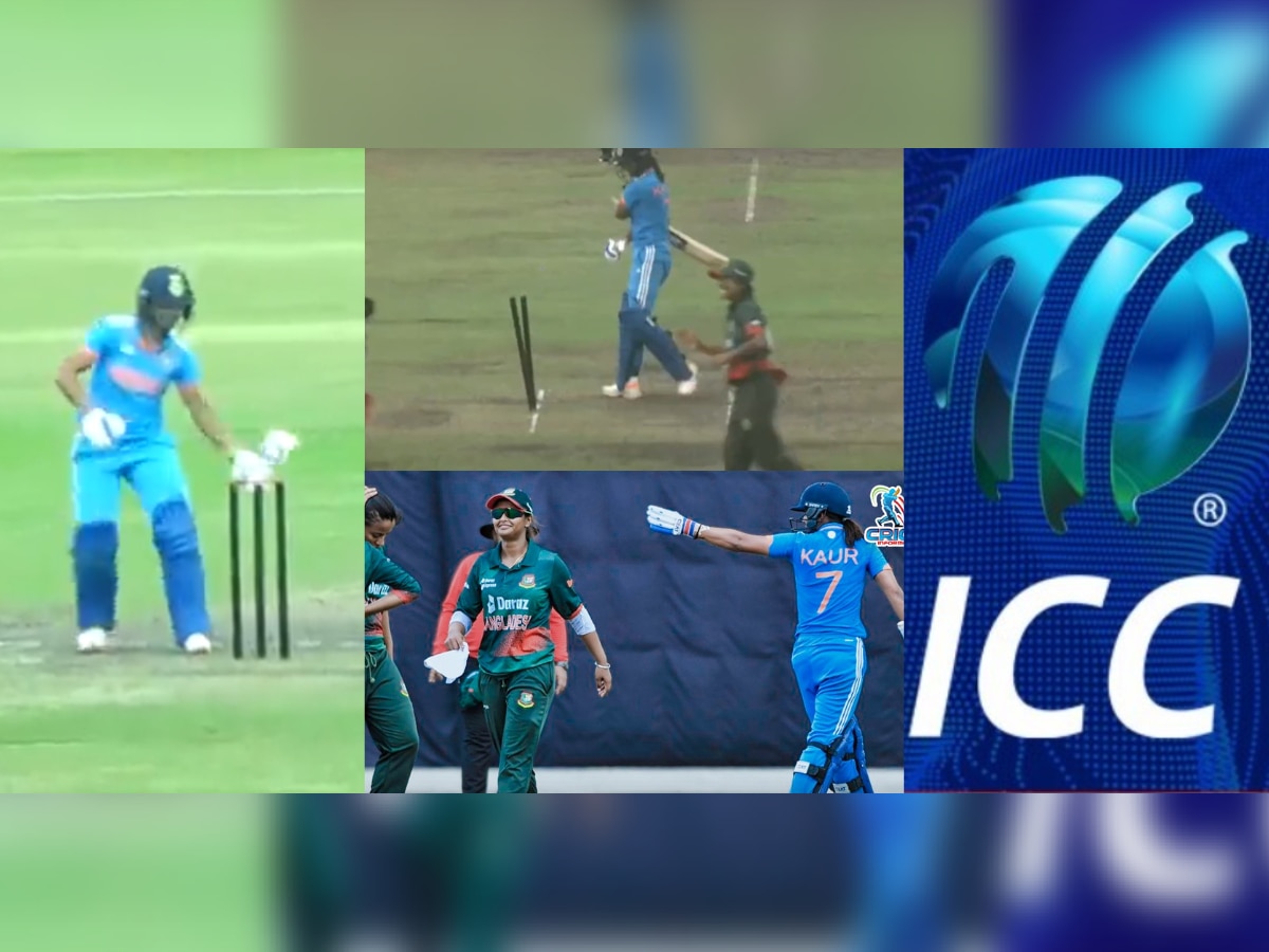 Harmanpreet Kaur : विकेट्सवर बॅट आदळणं हरमनप्रीतला पडलं महागात; ICC केली मोठी कारवाई title=