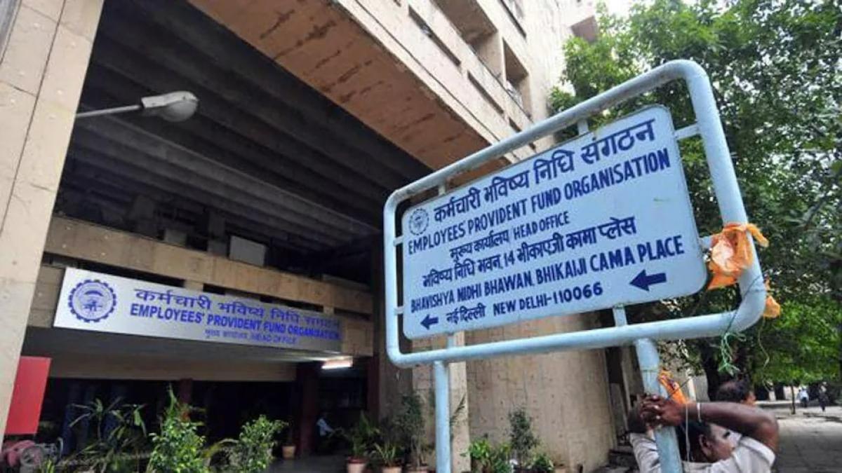 EPFO interest rate hike what will benefit you find out