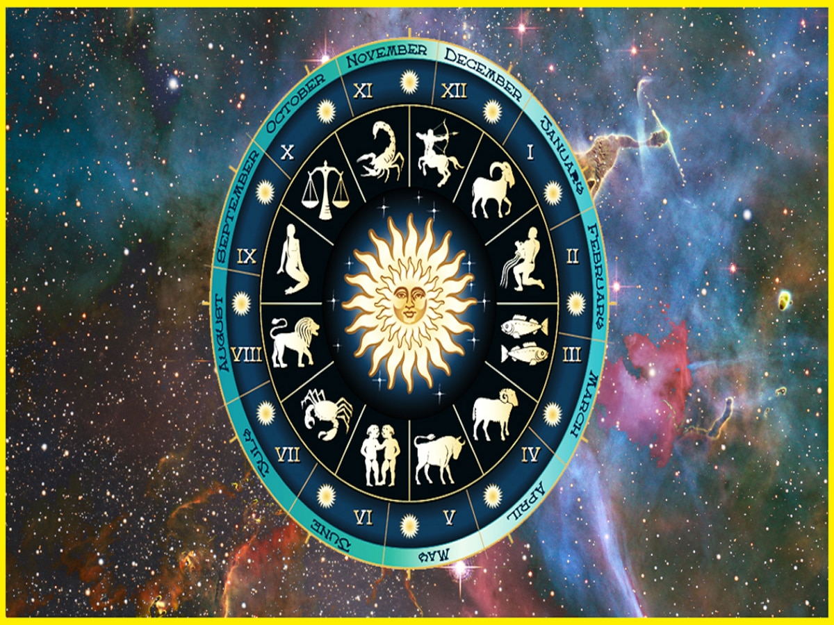 Horoscope 25 July 2023 : आजचा दिवस कोणत्या राशींना फळणार, कोणाला सावध करणार? पाहा राशीभविष्य  title=