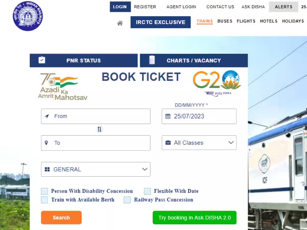 Indian Railway चं तिकीट बुकींग गडबडलं; आताच पाहून घ्या पर्यायी App आणि Website  title=