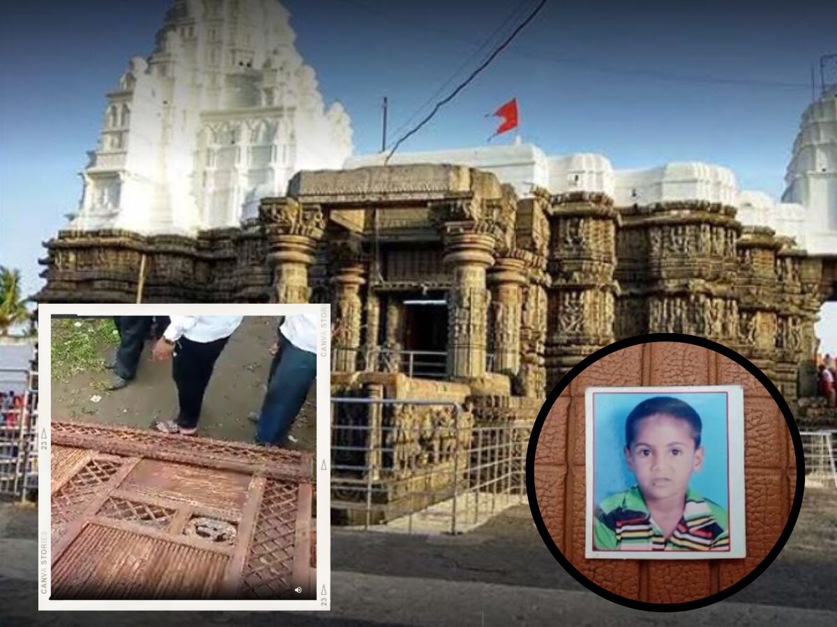 औंढा नागनाथ मंदिराजवळ मोठी दुर्घटना; देवाच्या दारातच 10 वर्षांच्या मुलावर ओढावला मृत्यू title=