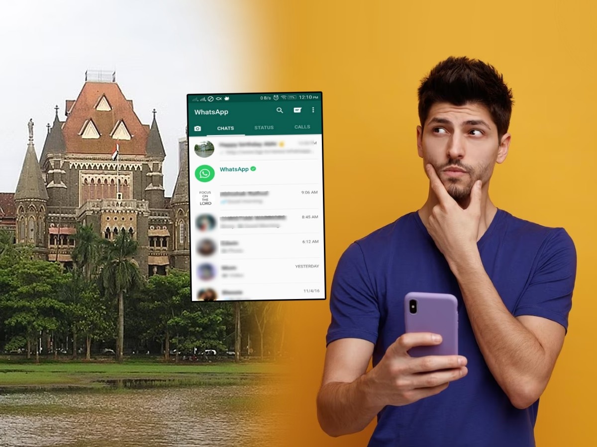 विचार करुनच Whatsapp Status ठेवा, मुंबई हायकोर्टाचा सल्ला; जाणून घ्या कारण title=