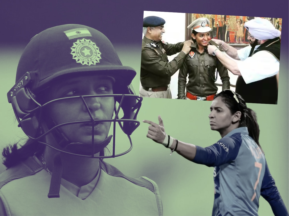 Harmanpreet Kaur Contro: ही पहिली वेळ नाहीच... जेव्हा फेक डिग्रीमुळे गेलं DSP पद! title=