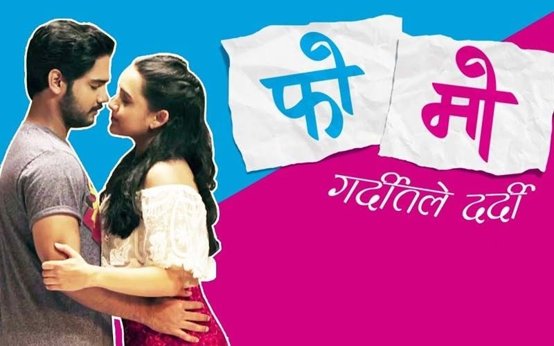 Top Marathi Hot Web Series