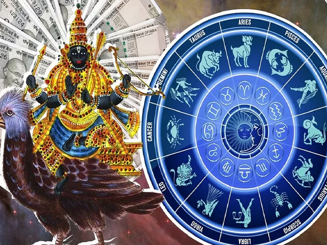 Shani Raj Shani will make Shash Raj Yoga People these zodiac signs will start a ...