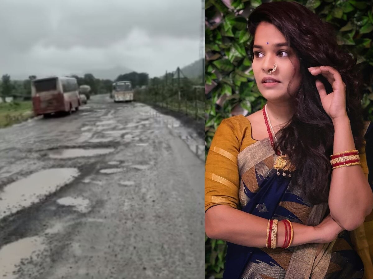 'स्वर्गात आणि कोकणात जायचा रस्ता कठीण...', मुंबई-गोवा हायवेवर अभिनेत्रीने मांडलं परखड मत, VIDEO व्हायरल title=
