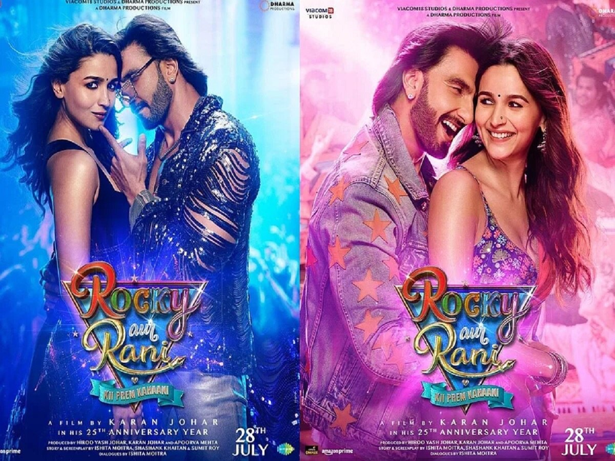 RARKPK Twitter Review : '25 वर्षात तो दिग्दर्शन शिकला नाही...', करण जोहरच्या चित्रपटाला नेटकऱ्यांच्या संमीश्र प्रतिक्रिया  title=