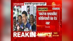 VIDEO| उद्धव ठाकरेंची घरगुती मुलाखत- फडणवीसांचा टोला 