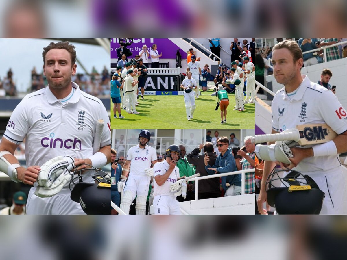 Stuart Broad : शेवटच्या मॅचमध्ये फलंदाजीला उतरताच ब्रॉडचे डोळे पाणावले, ऑस्ट्रेलियाने दिला 'गार्ड ऑफ हॉनर' title=