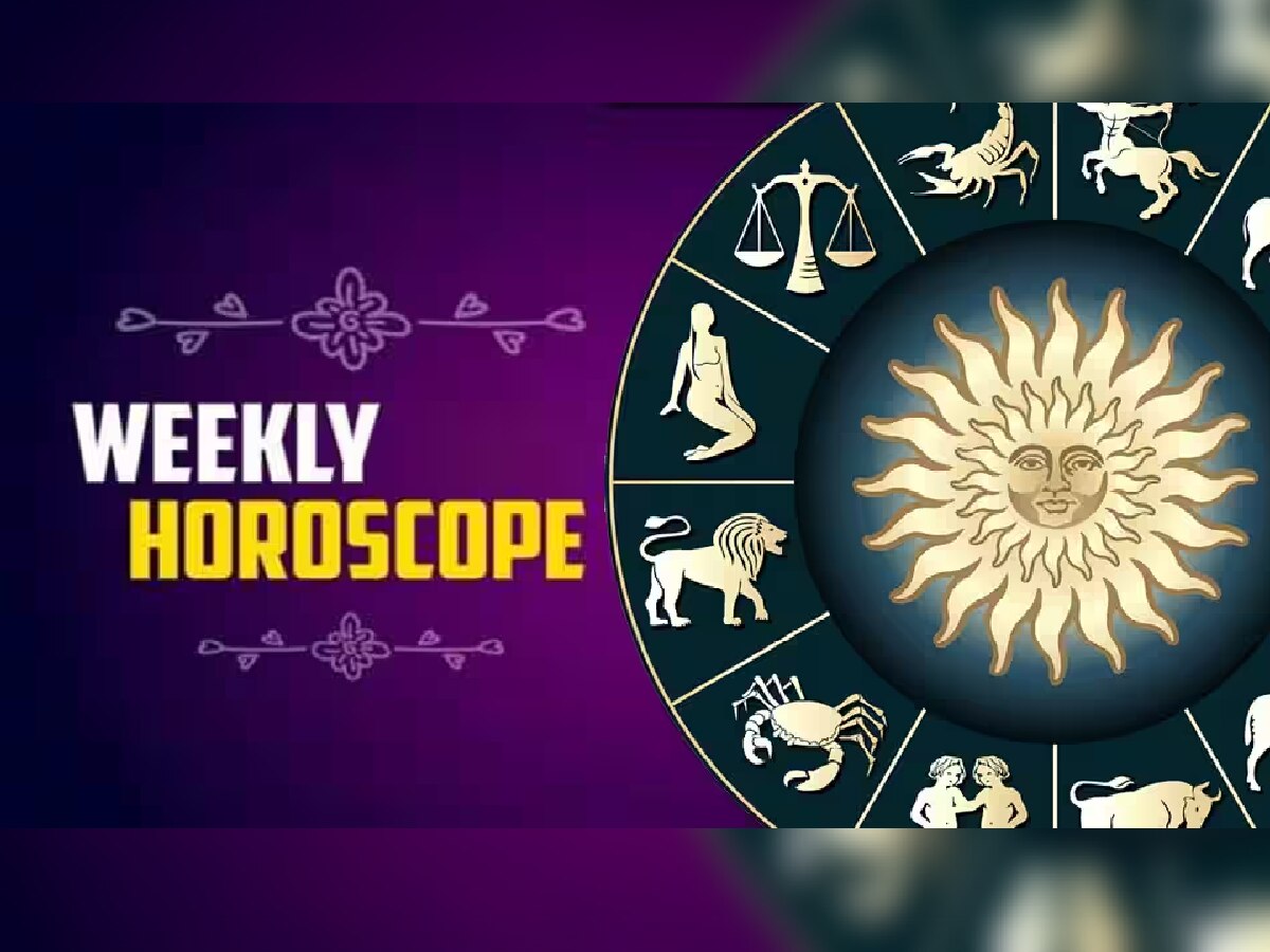 Weekly Horoscope : 31 जुलै ते 6 ऑगस्ट 2023; काहींना पैसे मिळतील तर काहींनी आरोग्याची काळजी घ्यावी, पाहा साप्ताहिक राशीभविष्य title=