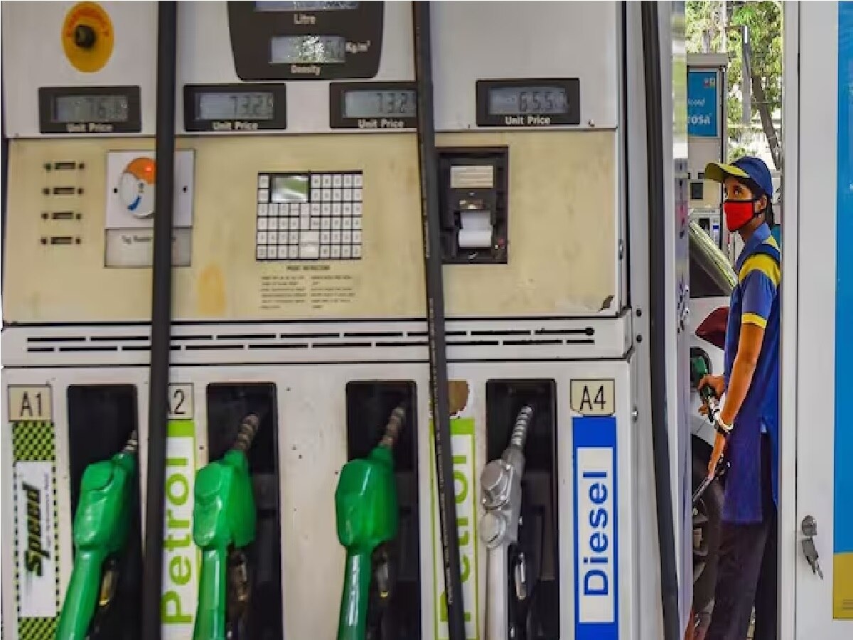 Petrol Diesel Price : आंतरराष्ट्रीय बाजारात कच्च्या तेलाच्या दरात घरसण; मात्र पेट्रोल - डिझेलचे दर स्थिर title=