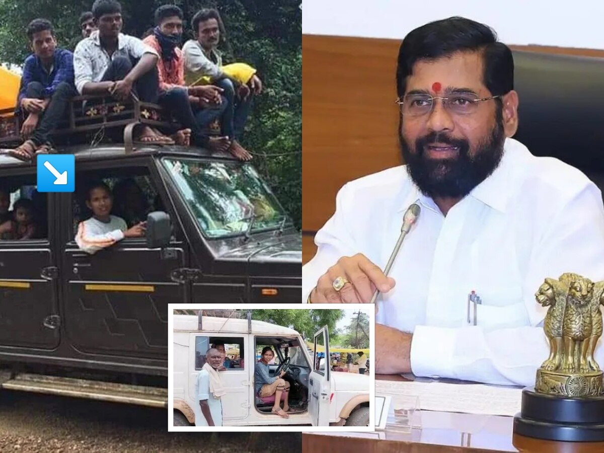 गडचिरोलीची लेडी ड्रायव्हर किरणच्या स्वप्नांना 'पंख', इंग्लंडला जाऊन घेणार शिक्षण; CM शिंदेंकडून 40 लाखांची स्कॉलरशिप