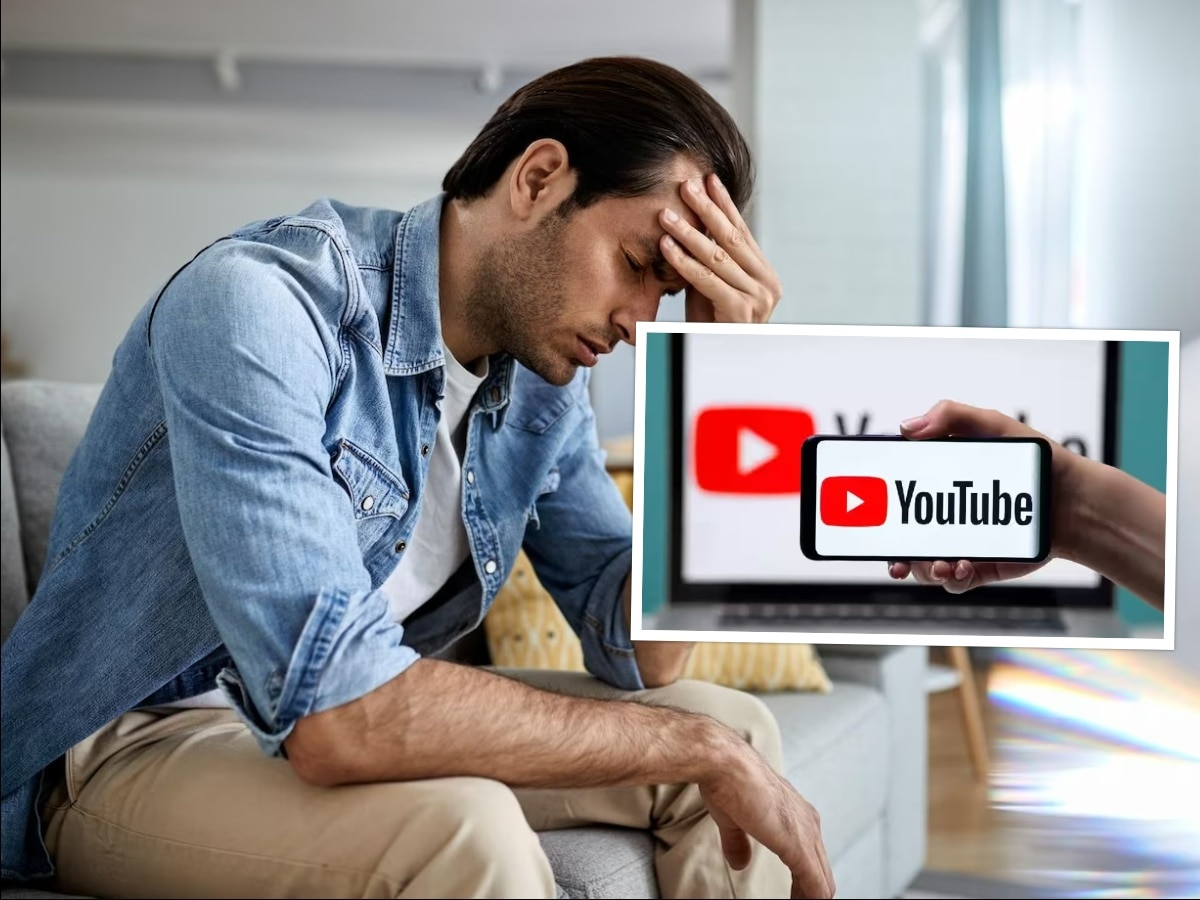 YouTube पाहताना 'ही' एक चूक करणं पडणार महाग; कंपनी तुम्हाला करु शकते ब्लॉक  title=