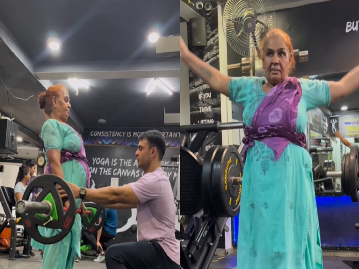 नाद करा पण आजींचा कुठं? वयाच्या 68 व्या वर्षी घेतली Gym ची मेंबरशीप; Video पाहाच title=