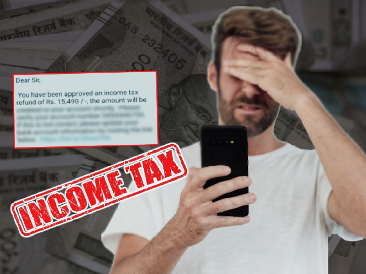 सावधान! 15,490 रुपयांच्या Income Tax Returns साठी पात्र ठरल्याचा SMS आला तर... title=
