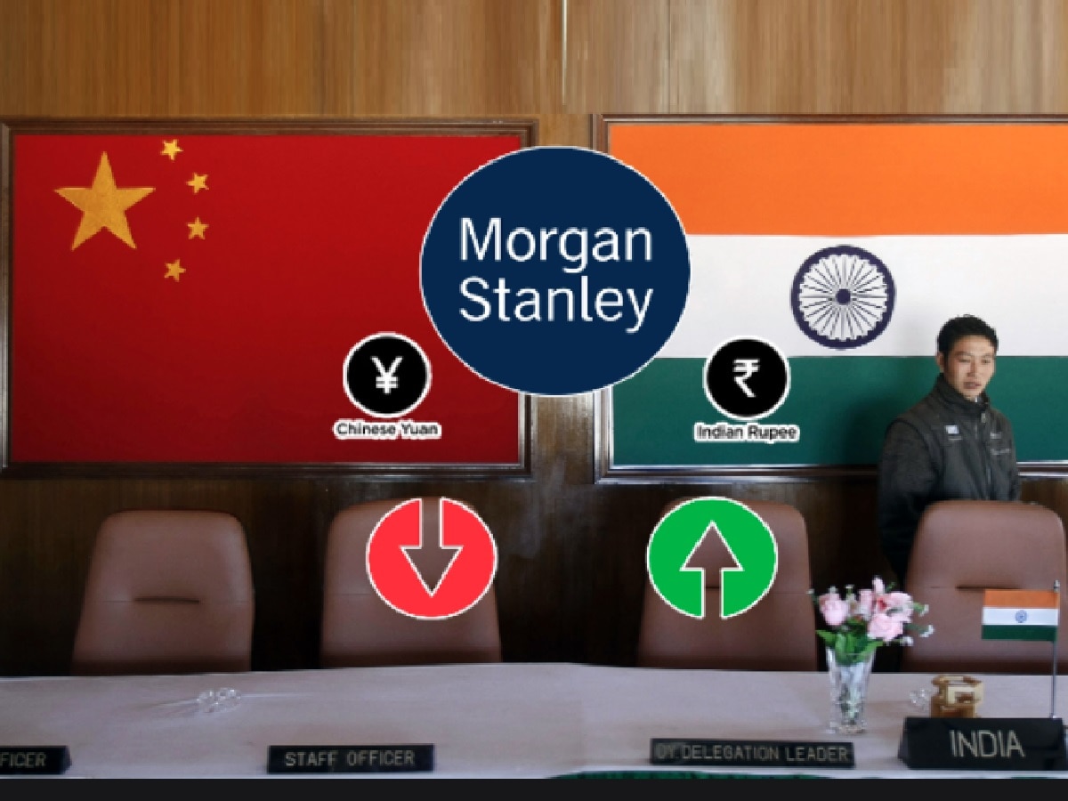 भारताच्या अर्थव्यवस्थेला 'अच्छे दिन'! चीन मात्र दीन; Morgan Stanley कडून रँकिंग जाहीर title=