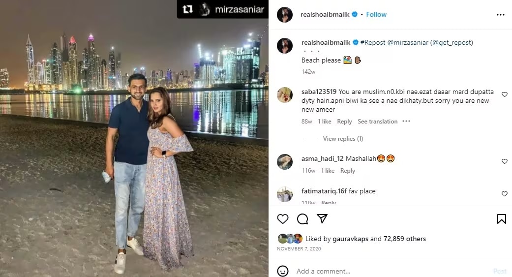 Sania Mirza delete all photos of Shoaib Malik From Her Instagram Account divorce rumours spark again