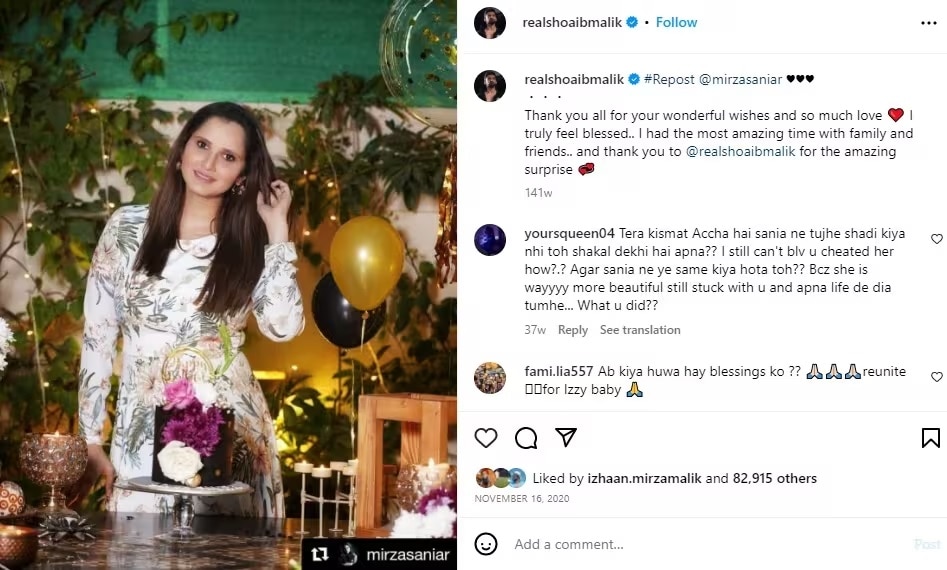 Sania Mirza delete all photos of Shoaib Malik From Her Instagram Account divorce rumours spark again