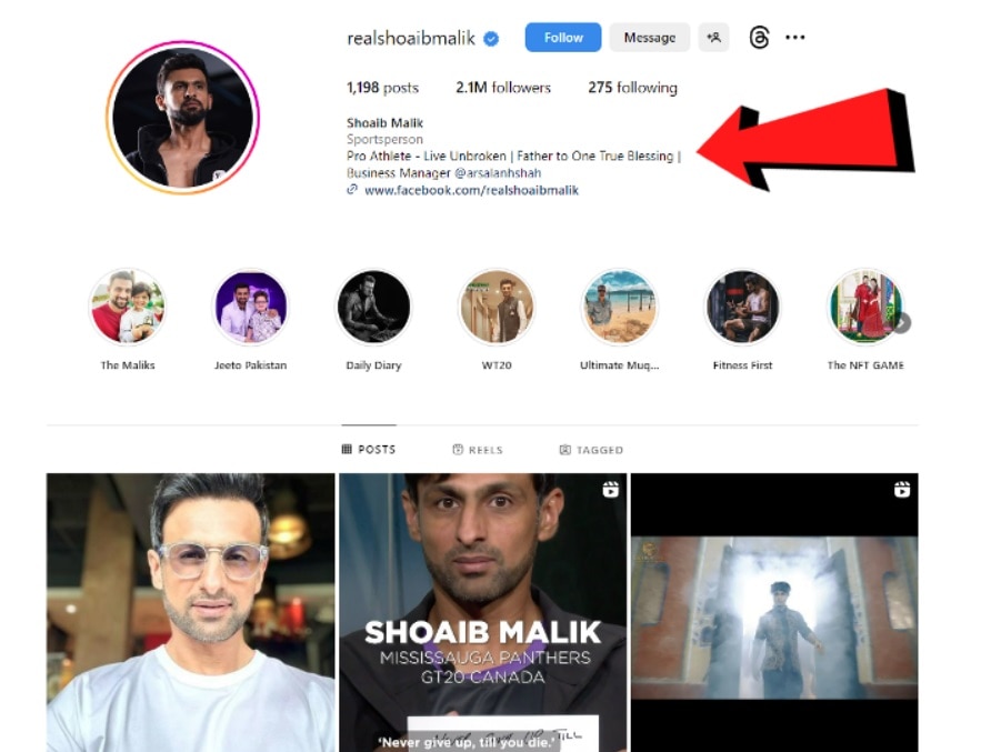 Sania Mirza delete all photos of Shoaib Malik From Her Instagram Account divorce rumours spark again