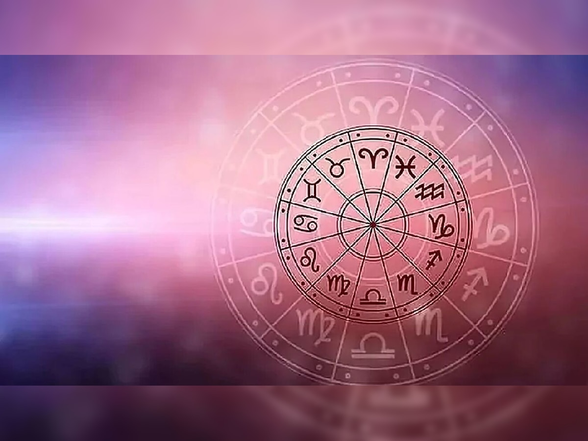 Horoscope 5 August 2023 : 'या' राशीच्या व्यक्तींना रखडलेल्या कामात आज यश मिळेल! title=