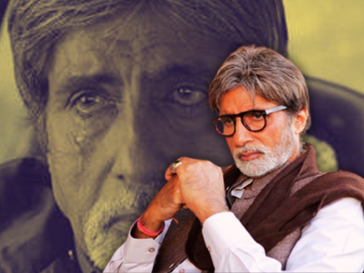 Amitabh Bachchan: कौन बनेगा करोडपतीपूर्वी बिग बी झाले होते दिवाळखोर; सख्या मित्रांनीही सोडली साथ! title=