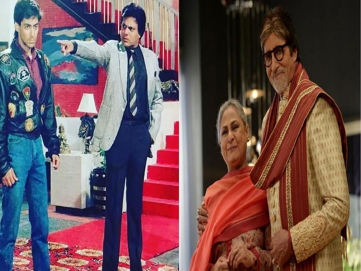 मैने प्यार कियामधील Salman चे 'पापा' आणि Amitabh Bachchan यांचं खास नातं, हे कनेक्शन माहिती आहे का? title=