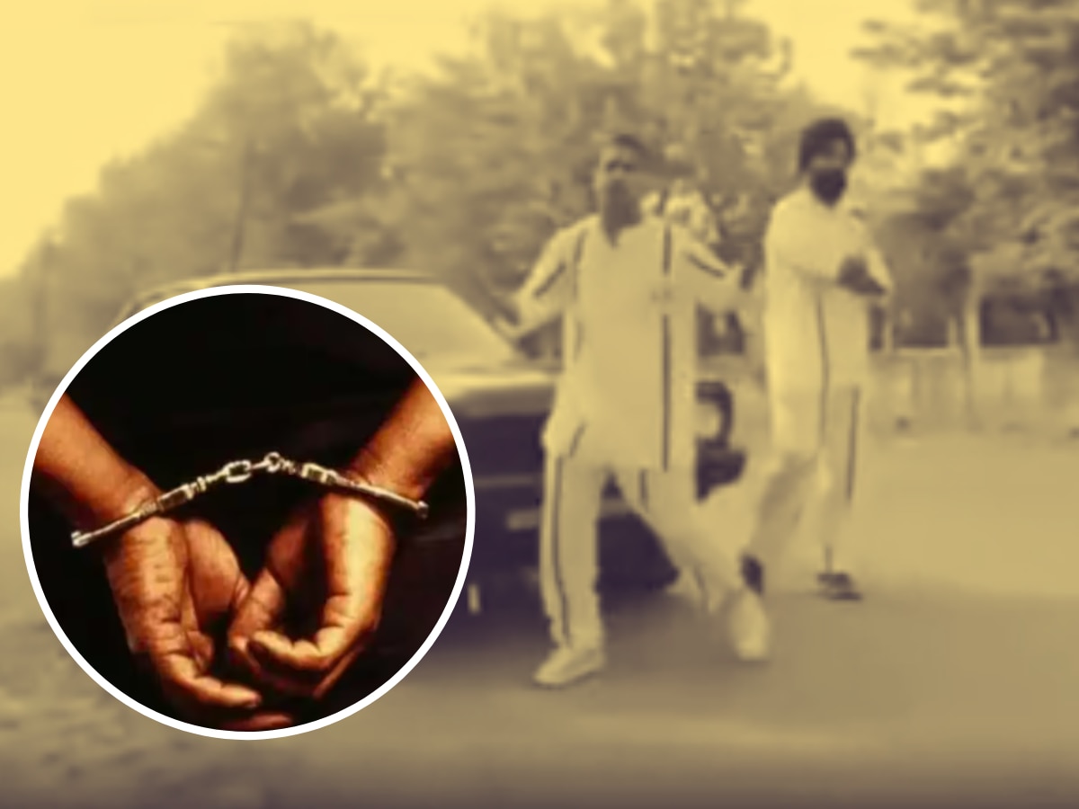 Crime News: कैद्यांचे कपडे घालून तरुणांचं रॅप साँग, पोलिसांनी दाखवल्या खाक्या; पाहा Video title=