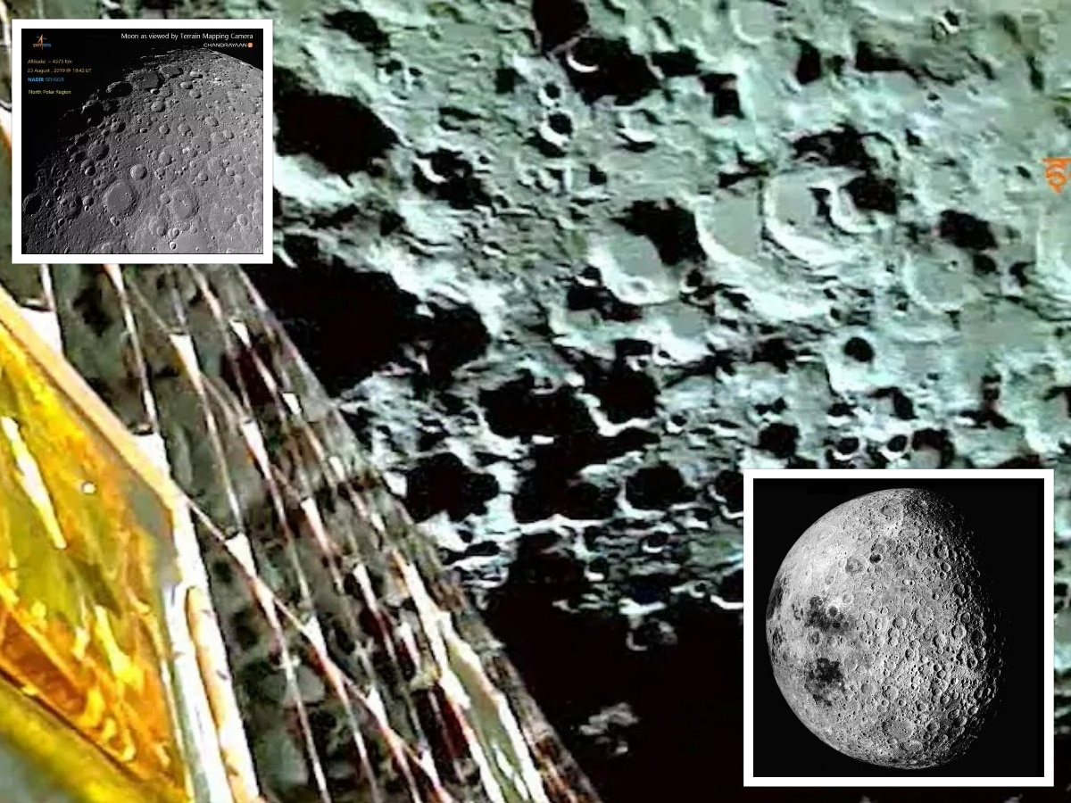 Chandrayaan-3: चंद्रावर इतके खड्डे का आहेत? जाणून घ्या यामागील कारणं, तुम्ही कधी विचारही केला नसेल title=