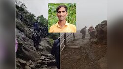 हरिशचंद्र गडावर गेलेल्या पर्यटकाचा मृत्यू नेमका कसा झाला? दोन दिवसानंतर समोर आले सत्य