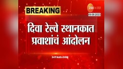 Mumbai Local News : मध्य रेल्वेने प्रवास करणाऱ्या मुंबईकरांसाठी महत्त्वाची बातमी 