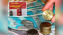 115 महिन्यात दुप्पट होणार पैसे; पोस्ट ऑफिसची जबरदस्त Fixed Deposit स्कीम