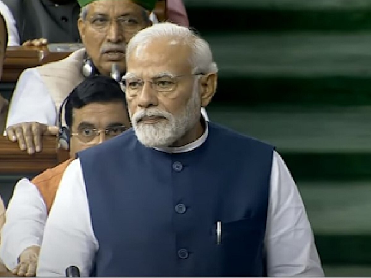 PM Modi Live : पीएम मोदींच्या भाषणादरम्यान विरोधकांचा सभात्याग, पीएम मोदी म्हणतात 'त्यांच्या मनात पाप' title=