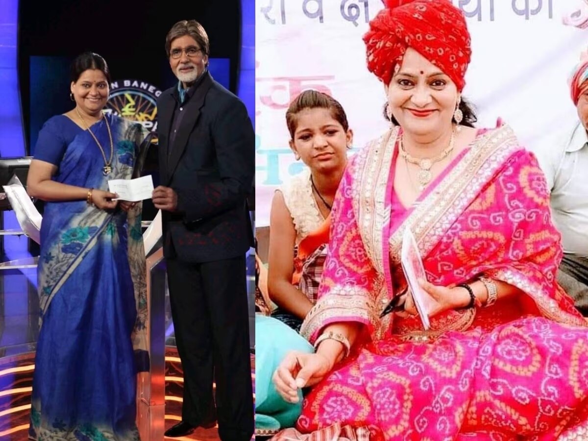 KBC मध्ये 50 लाख जिंकणाऱ्या महिला तहसीलदाराने दिला राजीनामा; पण दुसऱ्याच क्षणी... title=