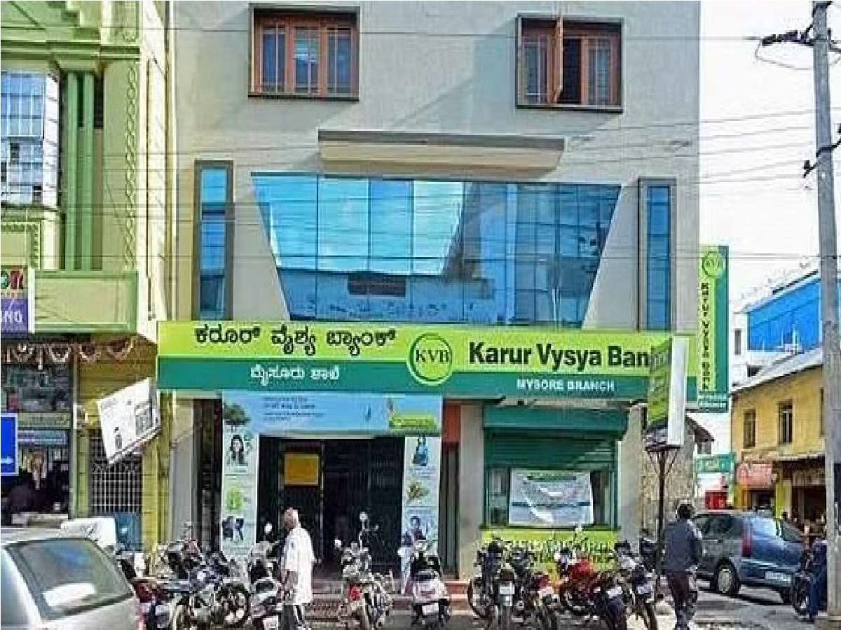 karur vysya bank