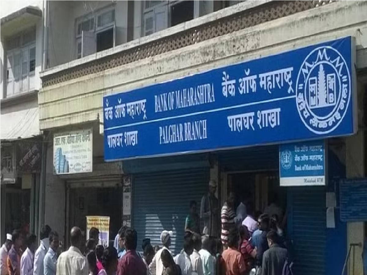 bank of maharashtra 