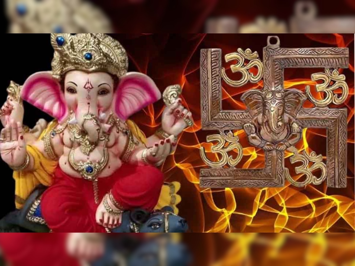 Ganesh Chaturthi 2023 Bappa will come to every house from this day know the exact date and significance